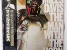 MILES DAVIS THE MAN WITH THE HORN CBS/SONY 25AP2095 JAPAN OBI VINYL LP