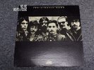 The J. Geils Band - The J. Geils Band LP (1970) Atlantic - SD 8275. EXC-Mint-