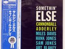 CANNONBALL ADDERLEY SOMETHIN' ELSE BLUE NOTE GXK8042 JAPAN OBI VINYL LP