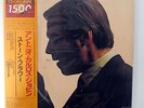 ANTONIO CARLOS JOBIM STONE FLOWER CTI LAX3178 JAPAN OBI VINYL LP
