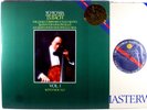 YO-YO MA JS Bach Solo Cello Suites V1 CBS MASTERWORKS 1983 DIGITAL IM-39345 NM