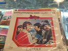 The Beatles - Ob-La-Di, Ob-La-Da | 7