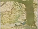YOKO ONO, PLASTIC ONO BAND: UK Apple 1st A-1/B-1 SAPCOR 17 LP NM Vinyl Beatles
