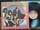 KISS | HOTTER THAN HELL | ARGENTINA | LP | FIRST PRESSING - 1977 | CASABLA