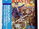 ELTON JOHN CAPTAIN FANTASTIC AND THE BROWN DIRT COWBOY DJM K22P210 JAPAN OBI LP