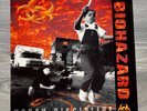 Biohazard Urban Discipline LP Vinyl 1st press 1992 Madball Agnostic Front