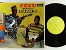 I.K. Dairo - Juju Music Of 10