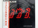 POLICE GHOST IN THE MACHINE A&M AMP28043 JAPAN OBI OBI VINYL LP