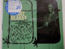 ART BLAKEY QUINTET A NIGHT AT BIRDLAND, VOLUME 2 BLUE NOTE BLP1522 JAPAN LP
