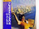 SUPER TRAMP BREAKFAST IN AMERICA ALFA AMP6034 JAPAN OBI OBI VINYL LP