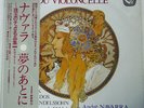 ANDRE NAVARRA FLORILEGE DU VIOLONCELLE CALLIOPE VIC 28048 JAPAN OBI VINYL LP