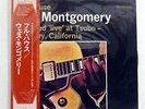 WES MONTGOMERY QUINTET FULL HOUSE VICTOR JR8073 JAPAN OBI VINYL LP