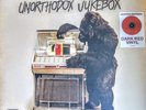 BRUNO MARS - UNORTHODOX JUKEBOX  DARK RED VINYL LP 