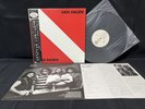 VAN HALEN DIVER DOWN WB P-11189 VINYL JAPAN LP OBI EX/EX-