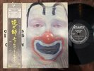 CHARLES MINGUS THE CLOWN ATLANTIC P-7509A OBI MONO JAPAN VINYL LP