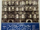 LED ZEPPELIN PHYSICAL GRAFFITI SWAN SONG P5163N JAPAN OBI VINYL 2LP