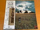 LP JOHN LENNON MIND GAMES JAPAN OBI EAP-80950 THE BEATLES