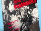 The Plasmatics Meet The Plasmatics Vice Squad Vinyl SEALED