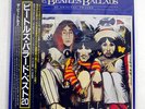 BEATLES THE BEATLES BALLADS (20 ORIGINAL TRACKS) ODEON EAS91006 JAPAN OBI LP