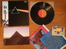 PINK FLOYD The Dark Side Of The Moon JAPAN LP Complete Set OBI 2 Poster & Card