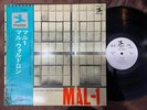 MAL WALDRON MAL 1 PRESTIGE LPR 88022 OBI MONO W.PROMO JAPAN VINYL LP