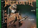 Megadeth So Far so Good so What Japan WLP/obi promo 1988 pressing