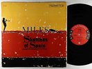 Miles Davis - Sketches Of Spain LP - Columbia - CL 1480 6-Eye Mono
