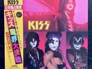 KISS THE ELDER LP Vinyl Record 1981 OBI Japan