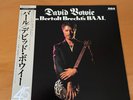 LP DAVID BOWIE IN BERTOLT BRECHT’S BAAL JAPAN OBI RPL-2122