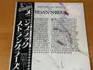 LP THE STRANGLERS THE MEN IN BLACK JAPAN OBI K28P-142