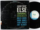 Cannonball Adderley - Somethin' Else LP - Blue Note - BST 81595