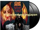 Ozzy Osbourne Patient Number 9 McFarlane Cover Variant Black Vinyl 12