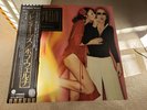 Bob Welch - French Kiss - JAPAN VINYL OBI - ECS-80952 Excellent