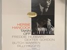 Herbie Hancock - Takin Off LP 2006 Cisco CLP 7050 Audiophile Jazz Reissue