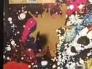 Pink Floyd: Piper At The Gates Of Dawn LP Record  (RSD 2018 Vinyl Mono Mix Box)