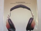 FU MANCHU GODZILLA'S EATIN DUST +4 2020 NEW VINYL 2 LP AT THE DOJO ATD 020