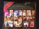 now thats what i call music 1-8 LPs