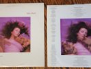 Kate Bush Hounds of Love- 1985  LP Gray Marble  Colored Vinyl Record LTD USA EMI