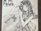 FLCL Season 1 Vinyl Soundtrack and Drama Album Volume 2