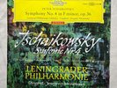TCHAIKOVSKY Symphony No. 4 In F Minor 1962 Vinyl LP Deutsche Grammophon - VG+