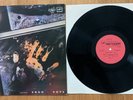 КИНО / KINO ∗ Виктор Цой ∗ Ночь ∗1988 ∗ LP ∗ Album ∗ EX+