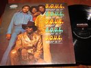 S.O.U.L. WHAT IS IT LP NM/EX- US MUSICOR VINYL SOUL FUNK 1971 RARE
