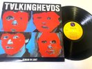TALKING HEADS REMAIN IN LIGHT 1980 PROMO LP SIRE SRK 6095 PRESS KIT PHOTO