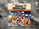 Super Mario Land Vinyl Soundtrack LP OST GameBoy VGM Not Moonshake Nintendo