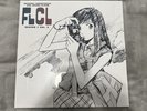 FLCL Season 1 Vinyl Soundtrack and Drama Album Volume 2