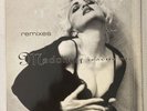 Madonna Rescue Me German Import  Grey Cover  Remix  Vinyl EX
