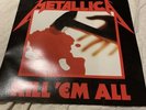 Metallica- Kill ‘Em All (VG+ Vinyl LP Record, Blackened) 2016 Reissue