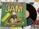 ERIC DONALDSON - TRAFFIC JAM - ZAMBIA PRESSING - RARE ORIGINAL EMI GAE302
