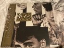 Simple Minds Once Upon A Time Vinyl LP Japanese Pressing With Obi & Insert
