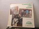 AFRO LP Laba Sosseh ‎– Formidable Laba Sosseh Sacodis ‎– LS 5-77